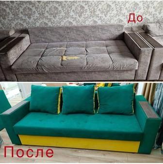 Перетяжка мягкой мебели