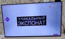 Продаю телевизор Samsung