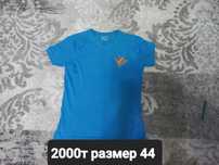 Продам кадетскую одежду