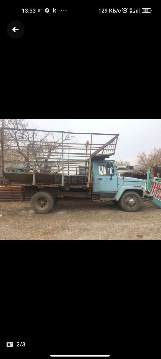 МТЗ 80 трактор с куном, волокуша.