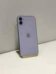 Iphone 11 | AS STORE