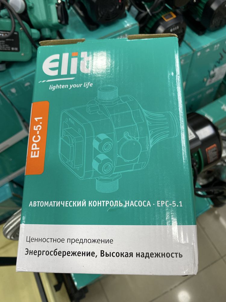 Автоматический Контроль Насоса, Преконтроль