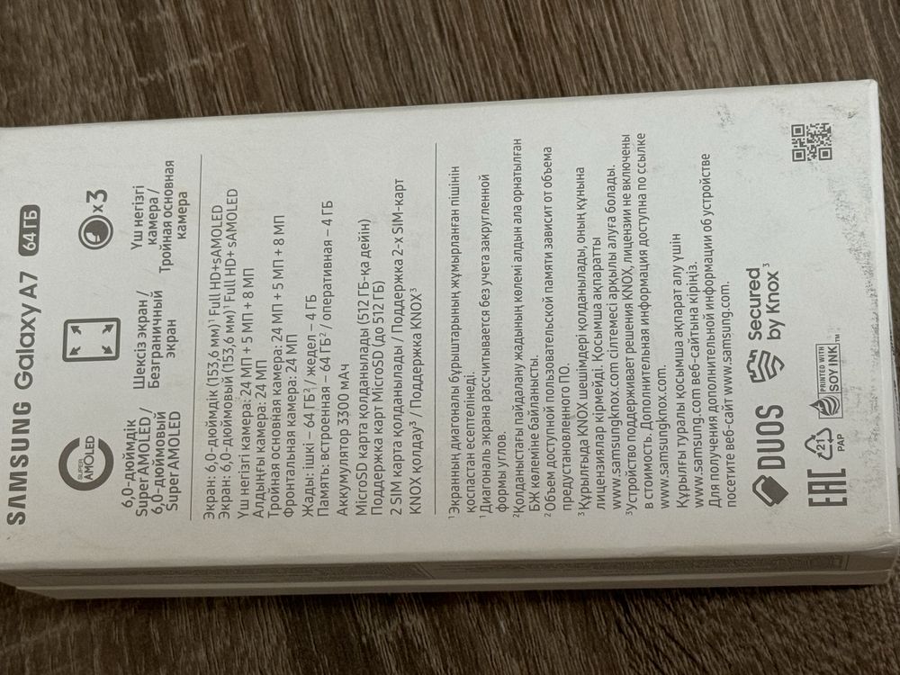 Samsung galaxy a7