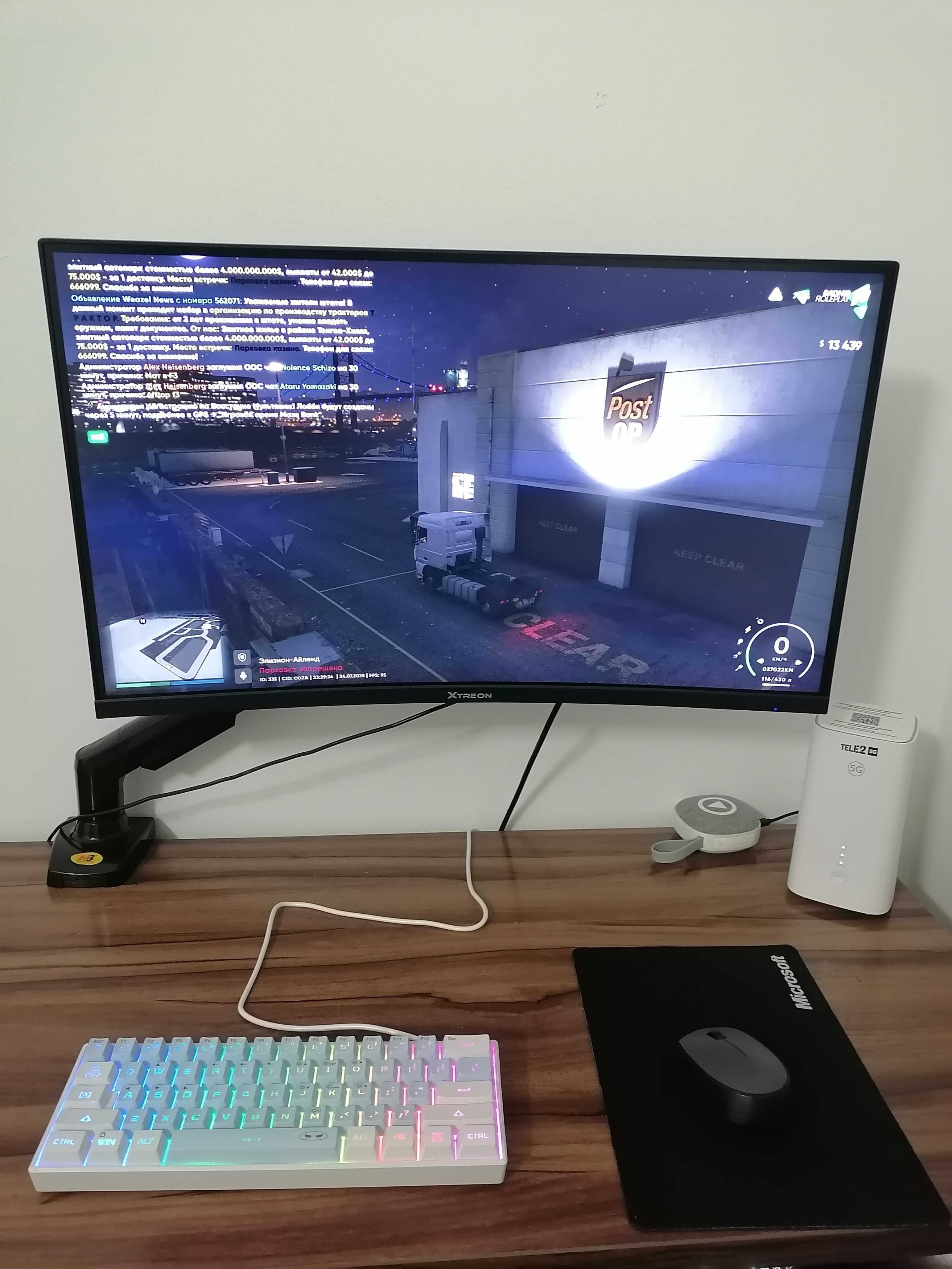 Игравой компьютер полный. Комплект