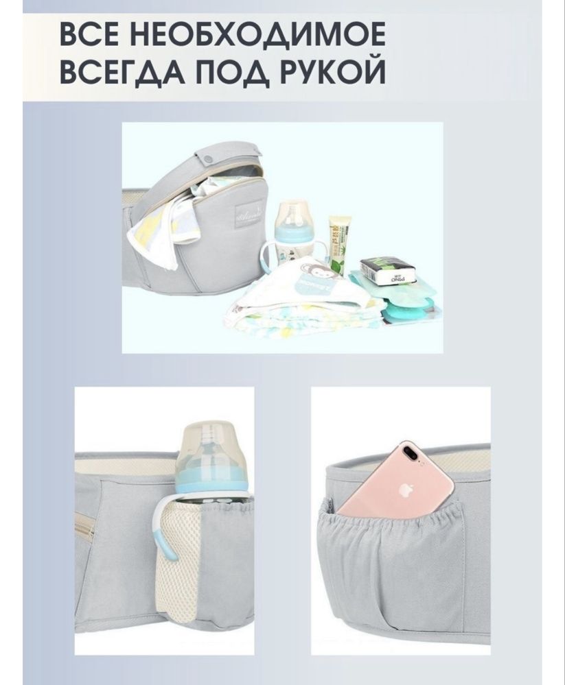 Продам эргорюкзак кенгуру