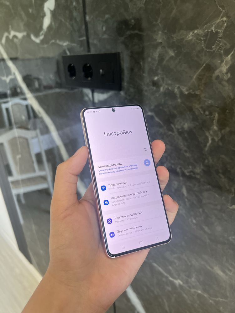 Samsung s21 5G 256gb