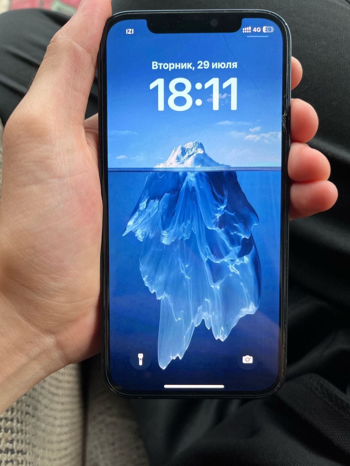 iphone 12 64 gb !
