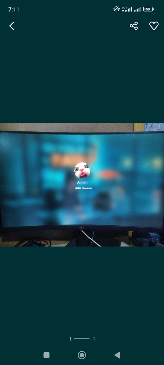 Игровой монитор для игр