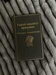 Книги для чтения