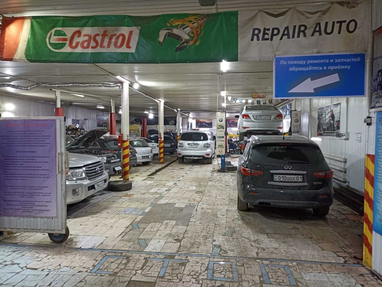 Специализированный автосервис французских автомобилей в Астане
