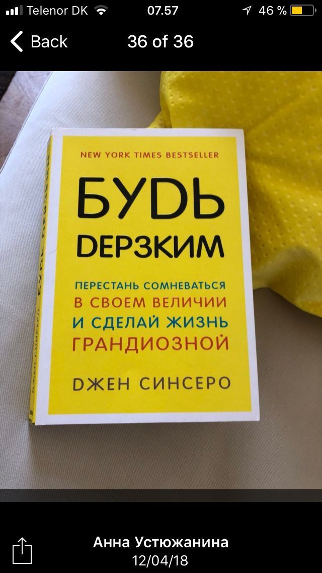 Книги все жанры (Word, Pdf)