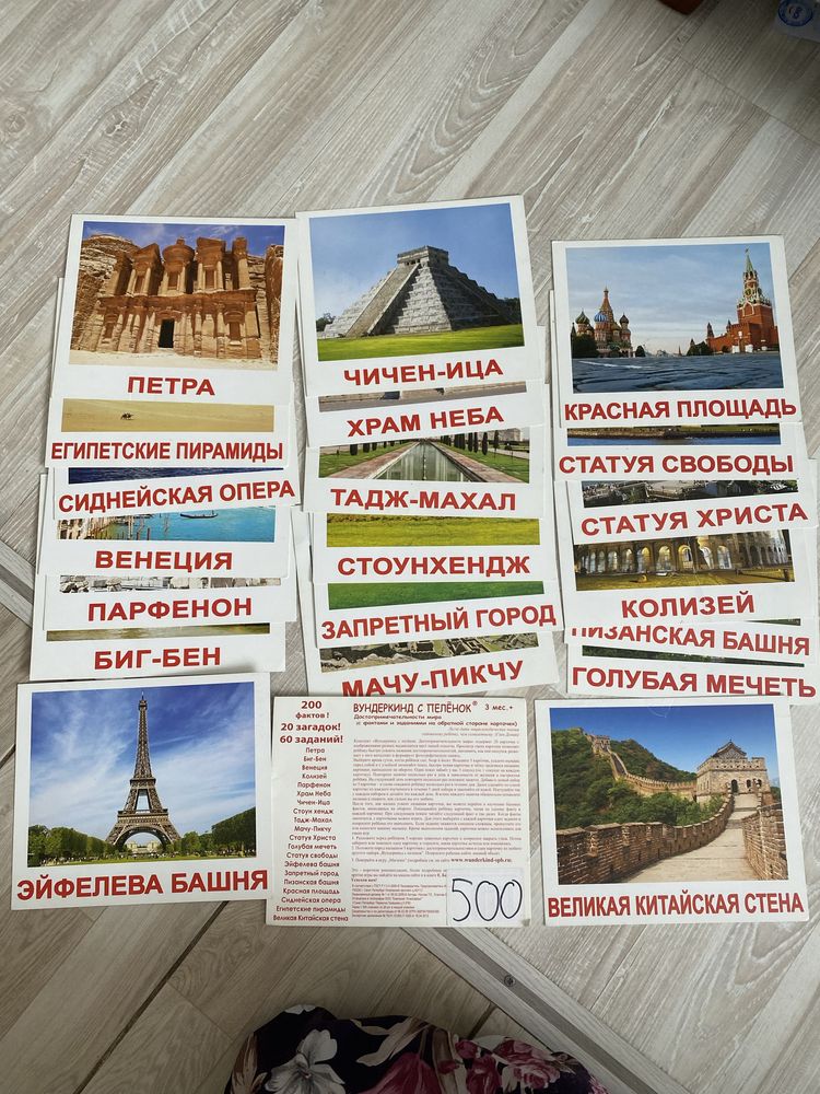 Детские книжки БУ