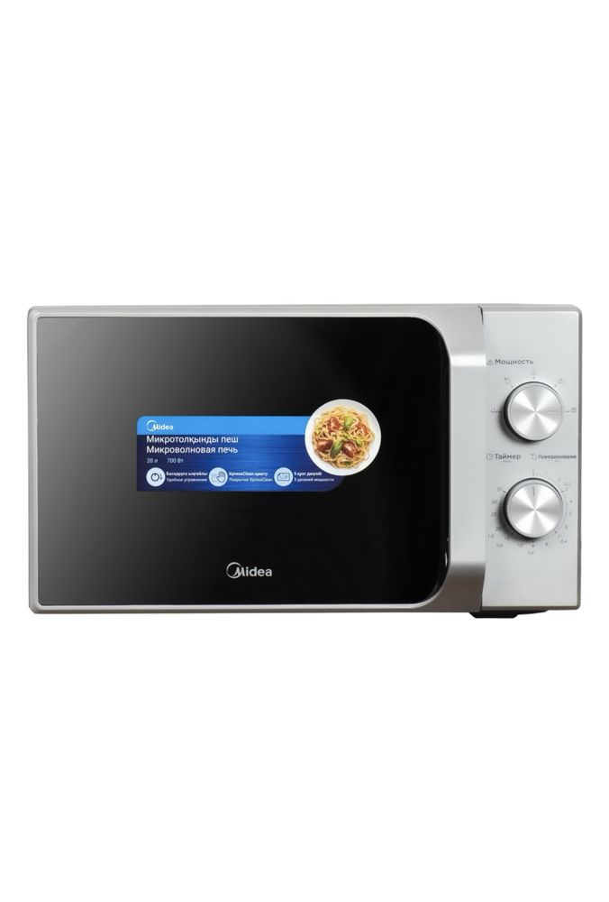 Микроволновая печь Midea MM720C2MV-S серебристый