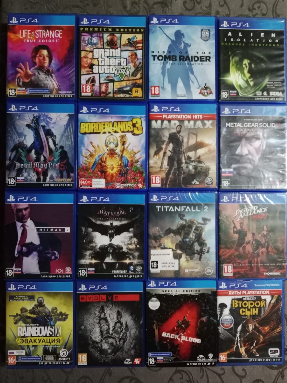 Продам игровые диски для ps 5 ps4 Xbox