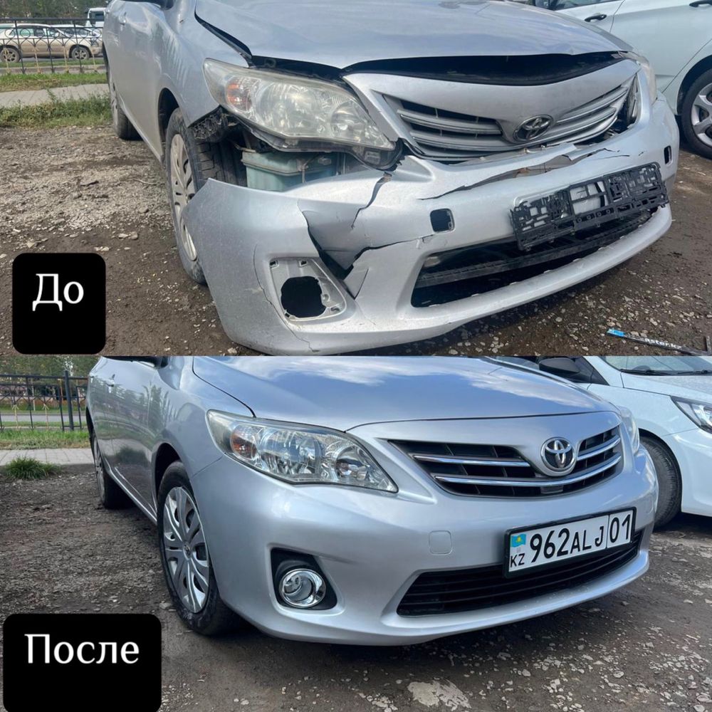Покраска авто кузовные работы Кузовной ремонт Покраска бамперов