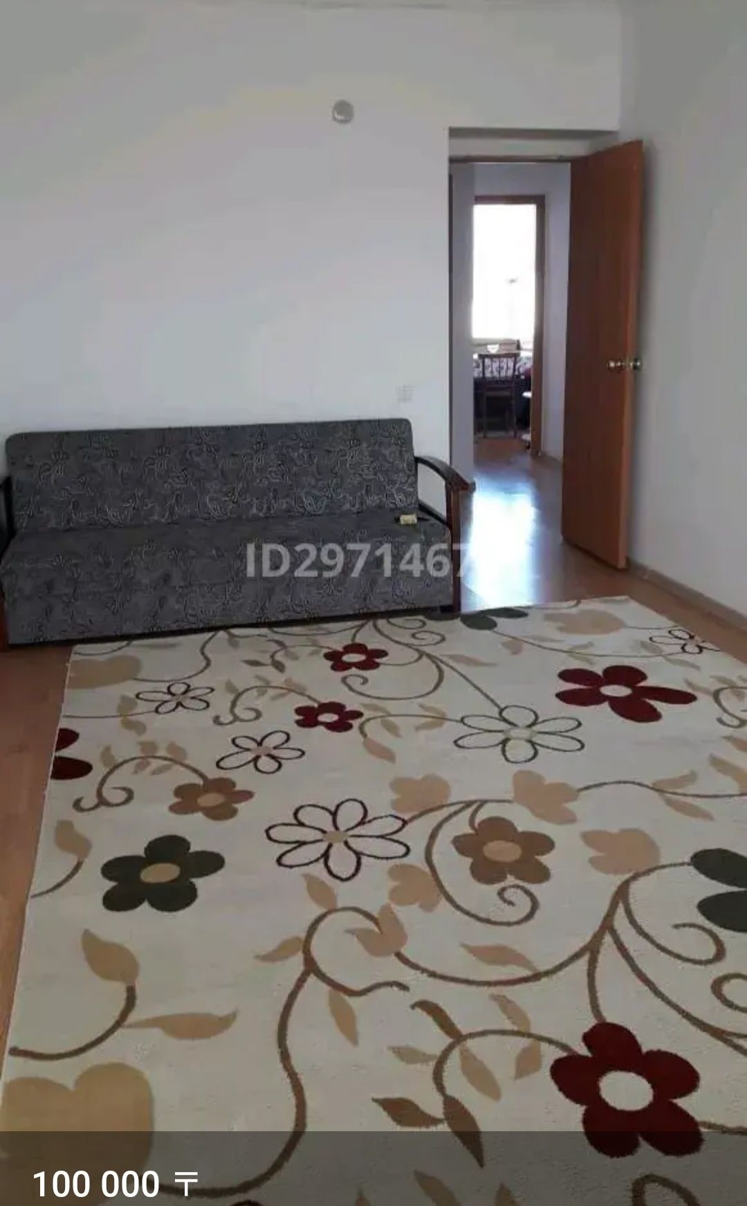Продается 2-к.кв в новом центре, 34 микр.