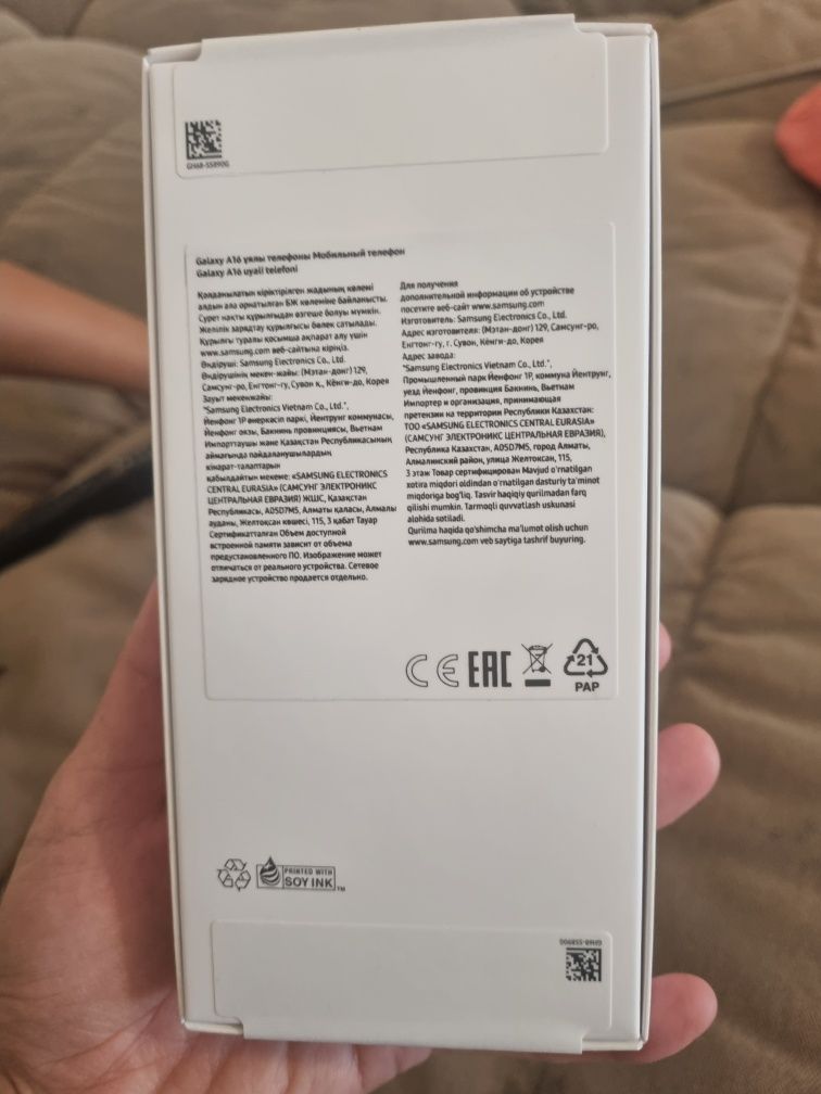 Продам Самсунг А16