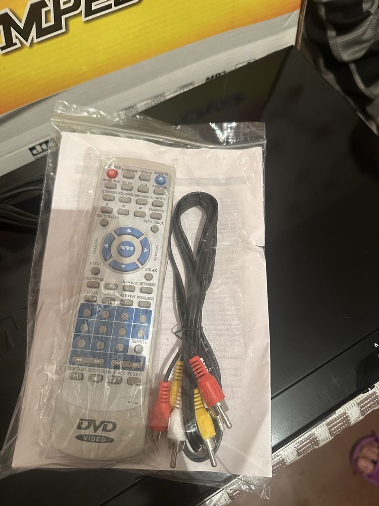 Продам DVD BBK новый