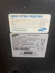 Телевизоры Samsung