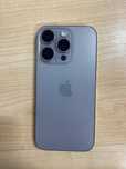 IPhone 15 pro Обмен на самсунг Ультра