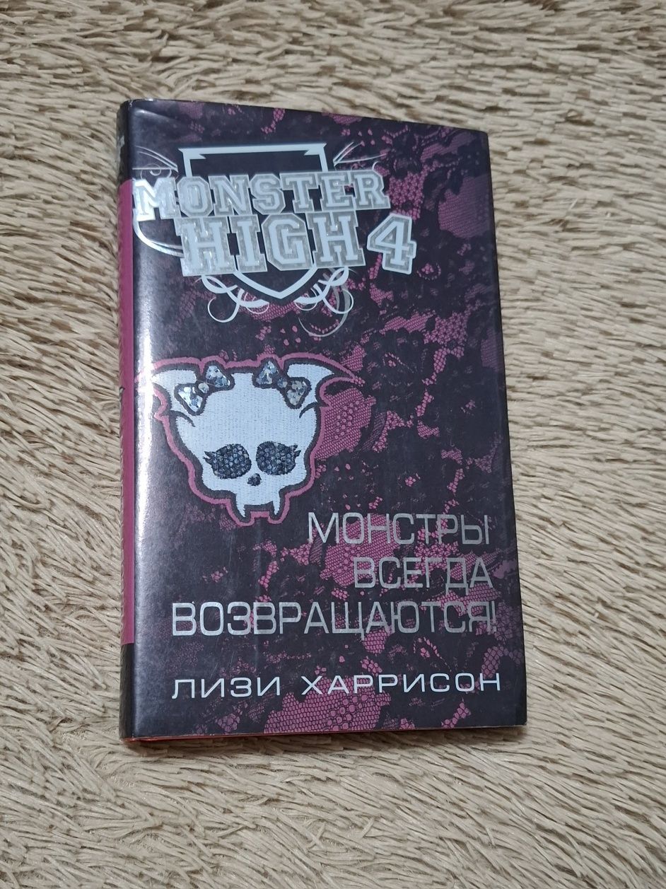 Продам книги разные