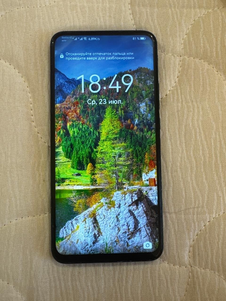 Huawei Y9 128 Gb