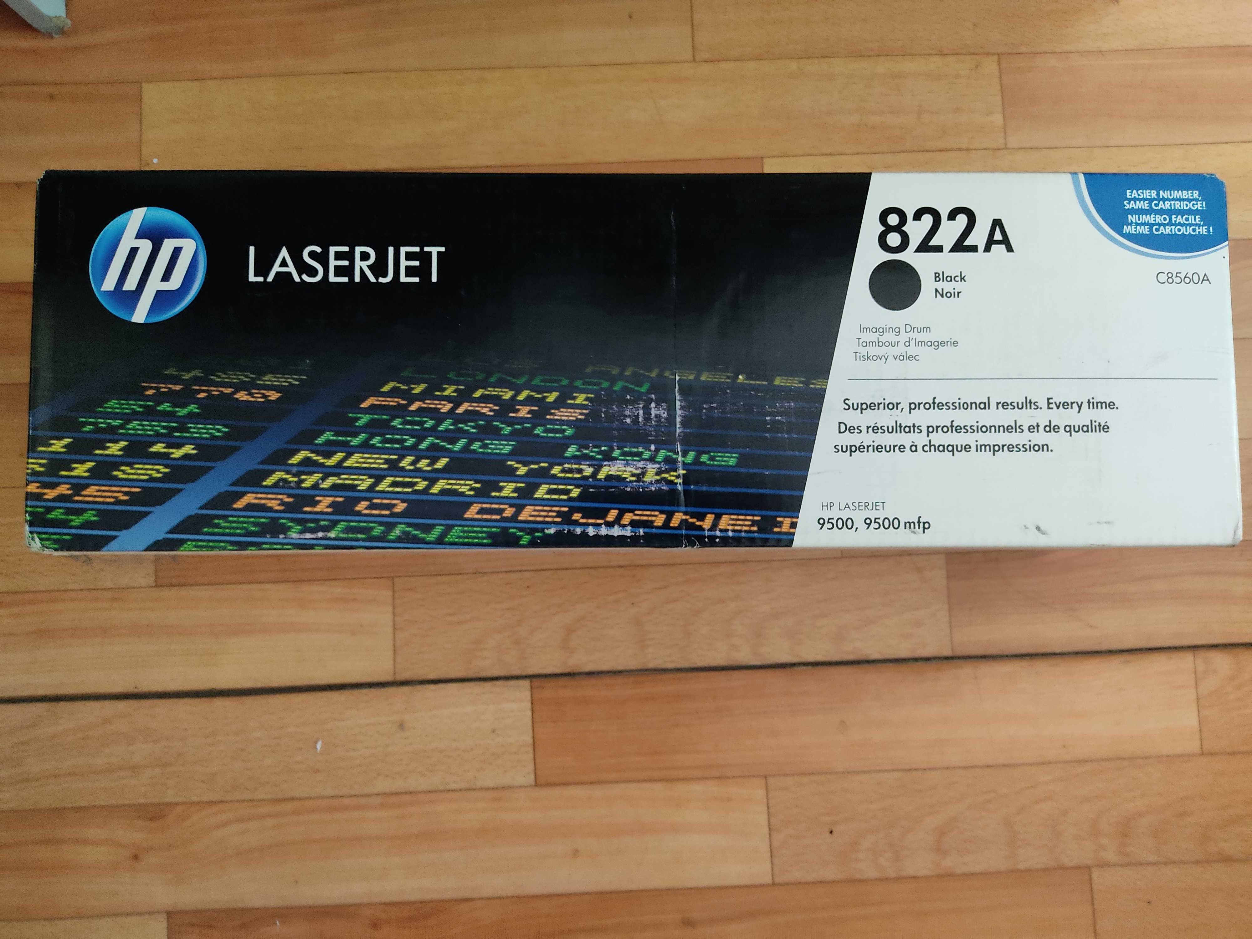 Принтер HP Color LaserJet 9500n.