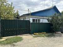 Продам дом в центре