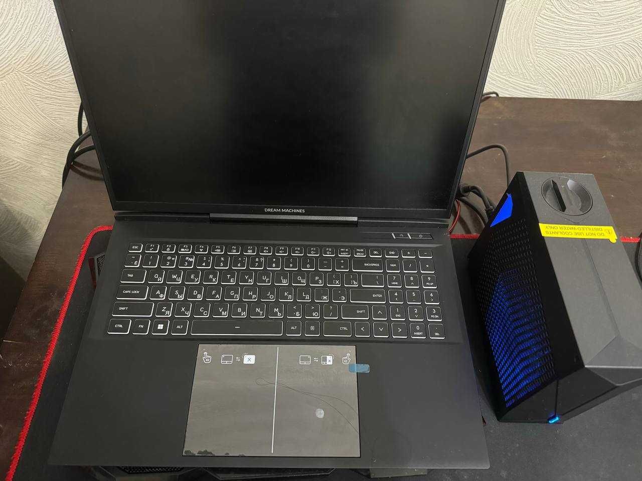 dream machines gaming  laptop