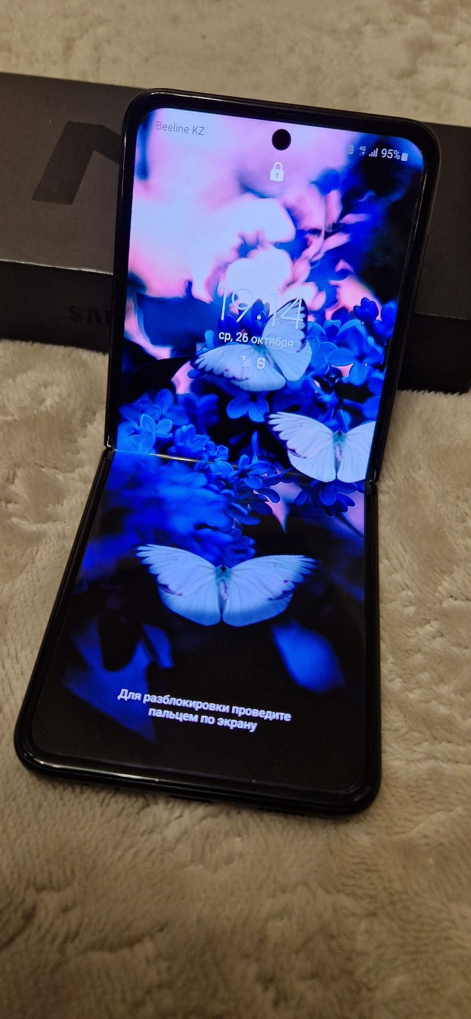 Samsung Z Flip 3