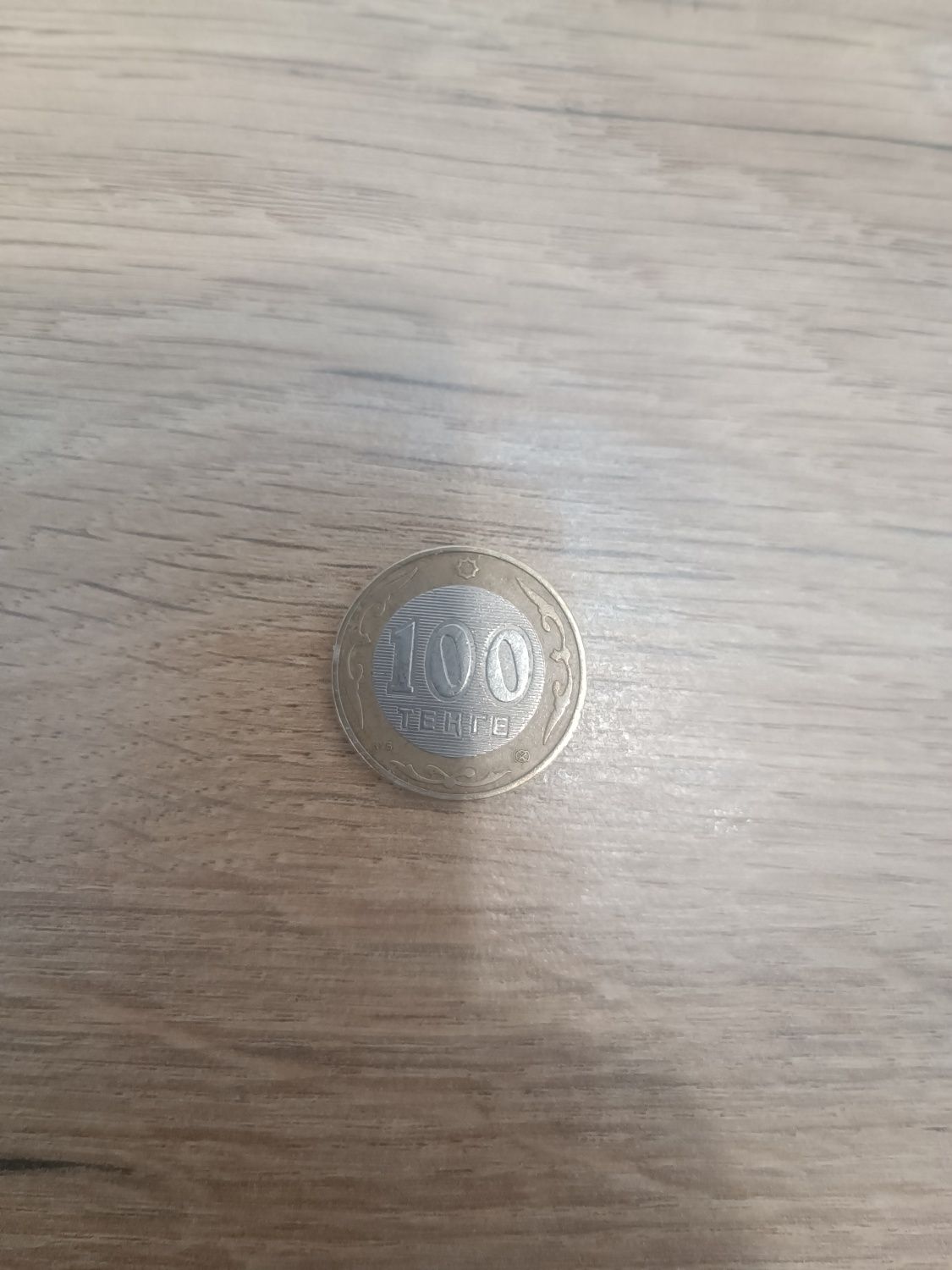 Нумизматика продам монеты 20000 ТГ