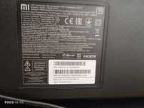 Xiaomi  43 LED TV