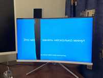 Монитор Huntkey 27дюймов 144гц