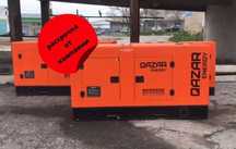 Гарантия 1 год! Дизельный генератор Qazar Energy GRS50A NEWMAX