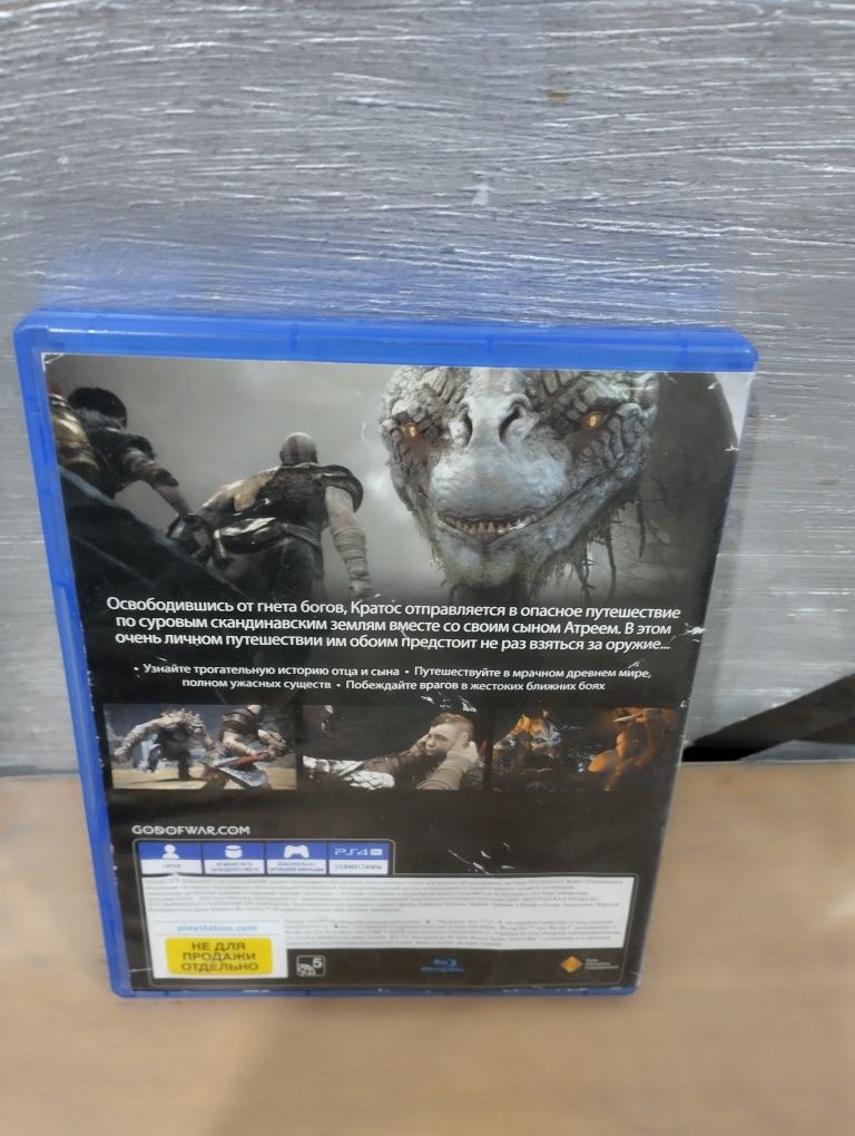 GOD OF WAR  диск на пс 4