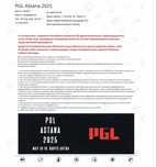 Продам билет на PGL