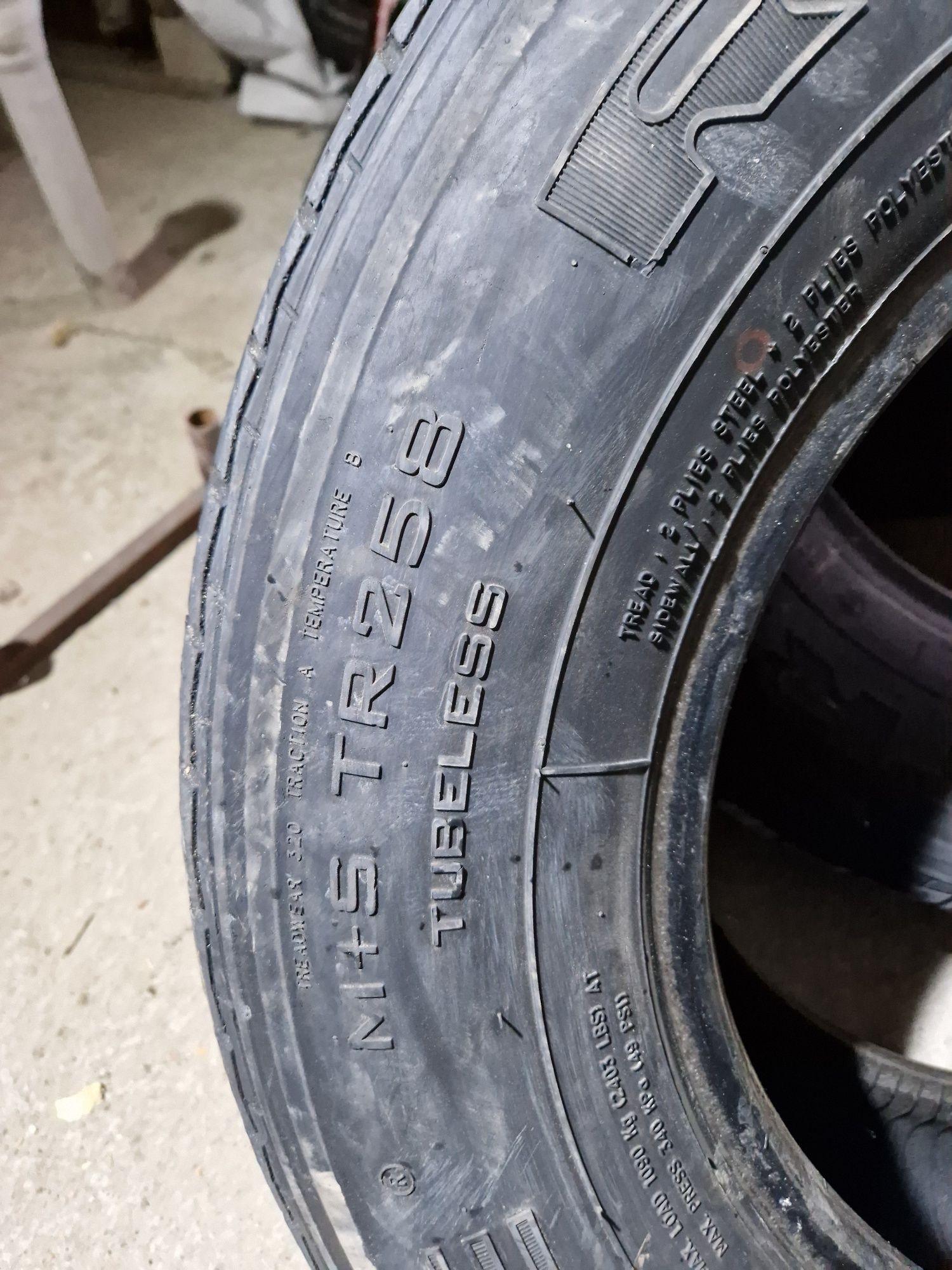 Продам летние шины 245/70 r16 (3 шт, можно по отдельности)