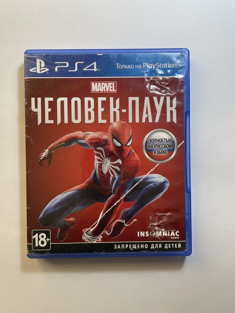 Диски на PS4 продам(Farcry4,Fifa19,Spiderman,Horizon,Daysgone)