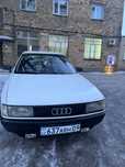 Audi 80 1991 B3