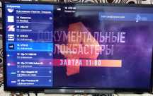 Сделаем Smart-TV из Любого телевизора.YouTube (620 ТВ-Каналов Каз-Рус)