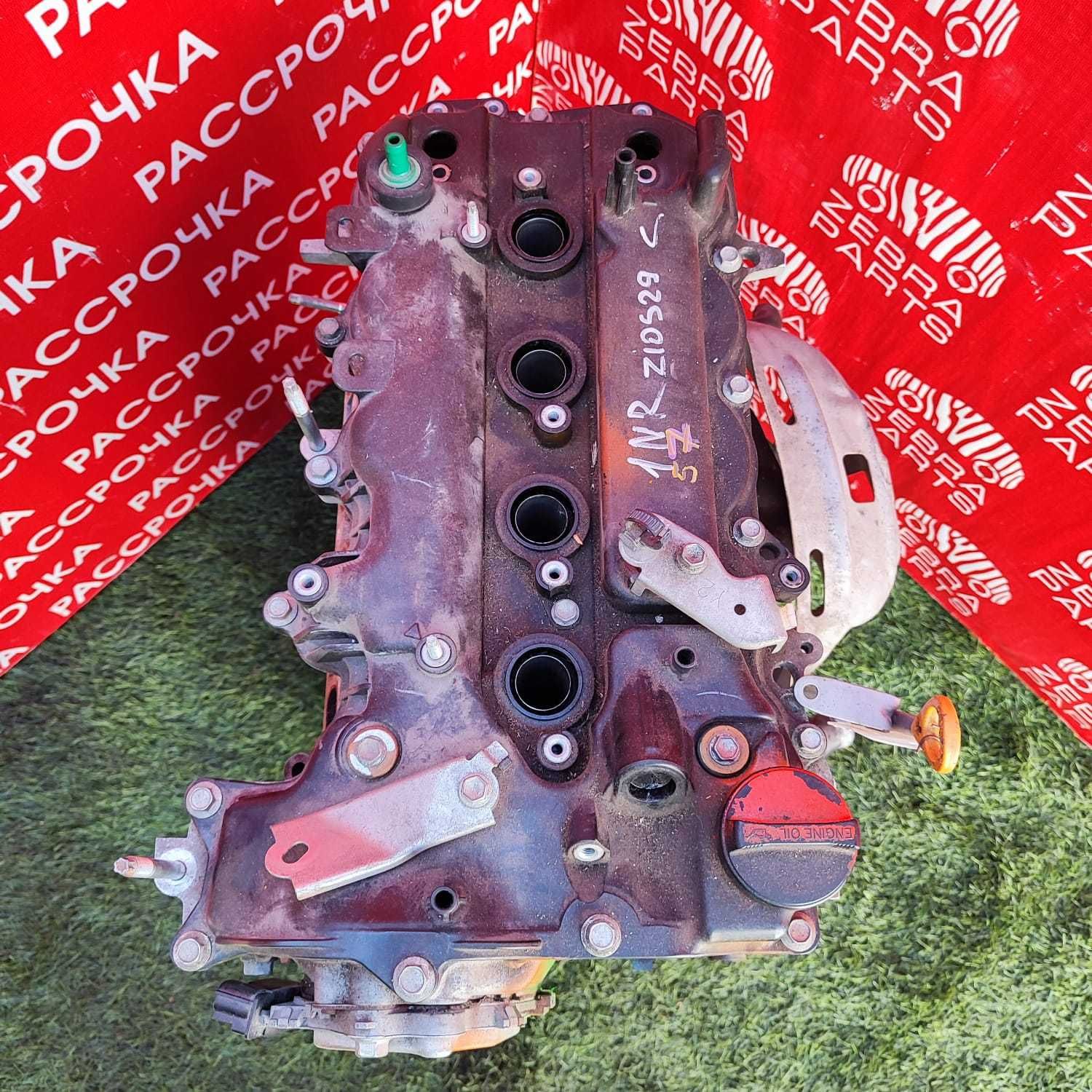 Двигатель, мотор ДВС  1NR-FKE Toyota Yaris II (05-12)