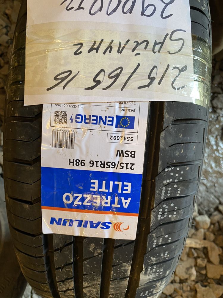 На 16 215/65 Китай. шт в нал
