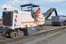 Сдам в аренду фрезу wirtgen