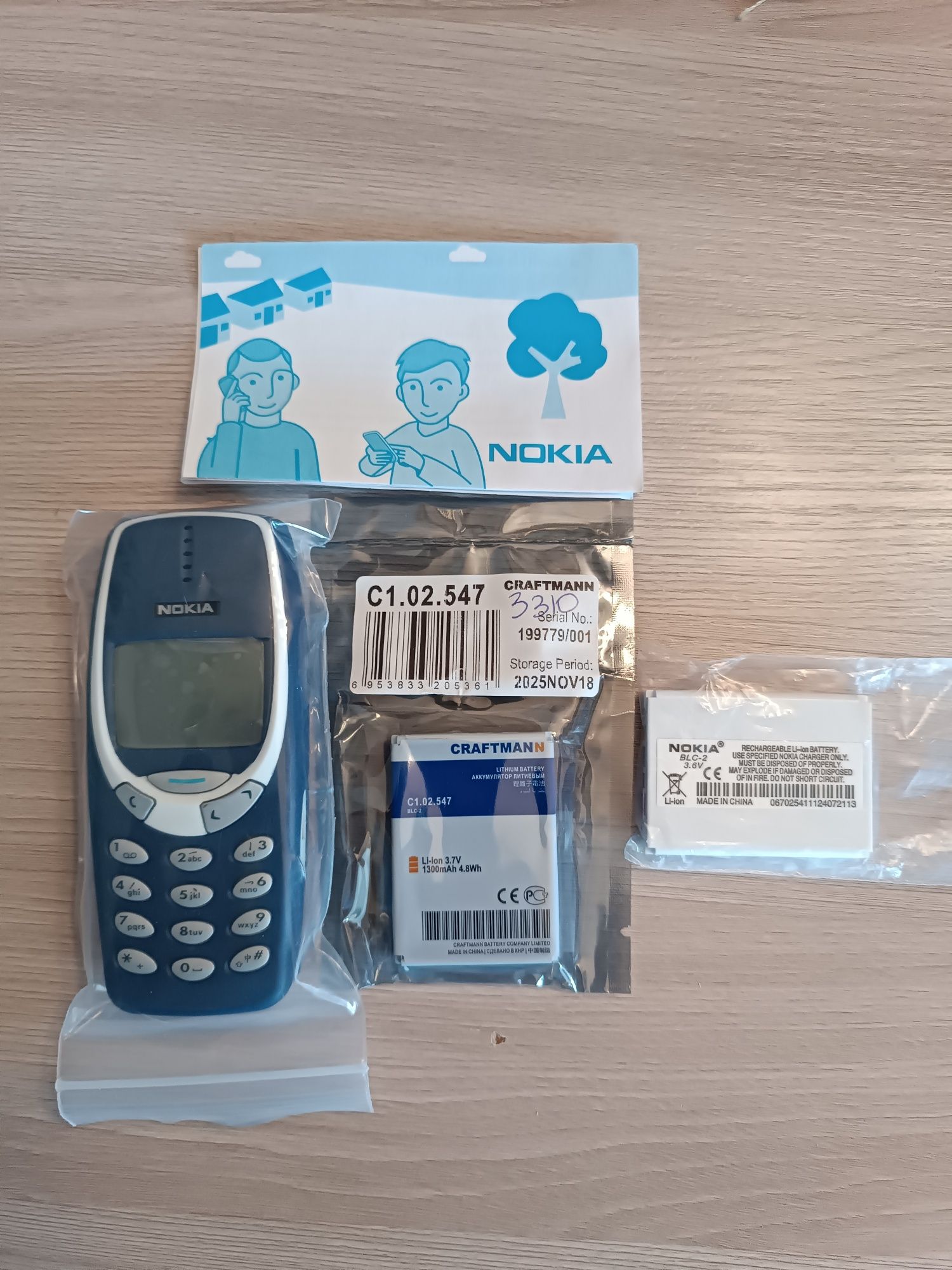 Продаётся НОКИА 3310.