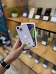 iPhone 14 (256gb) | Рассрока | Гарантия