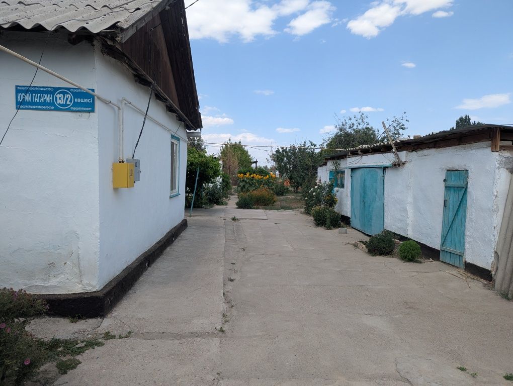 Продается дом в селе Сарыбулак