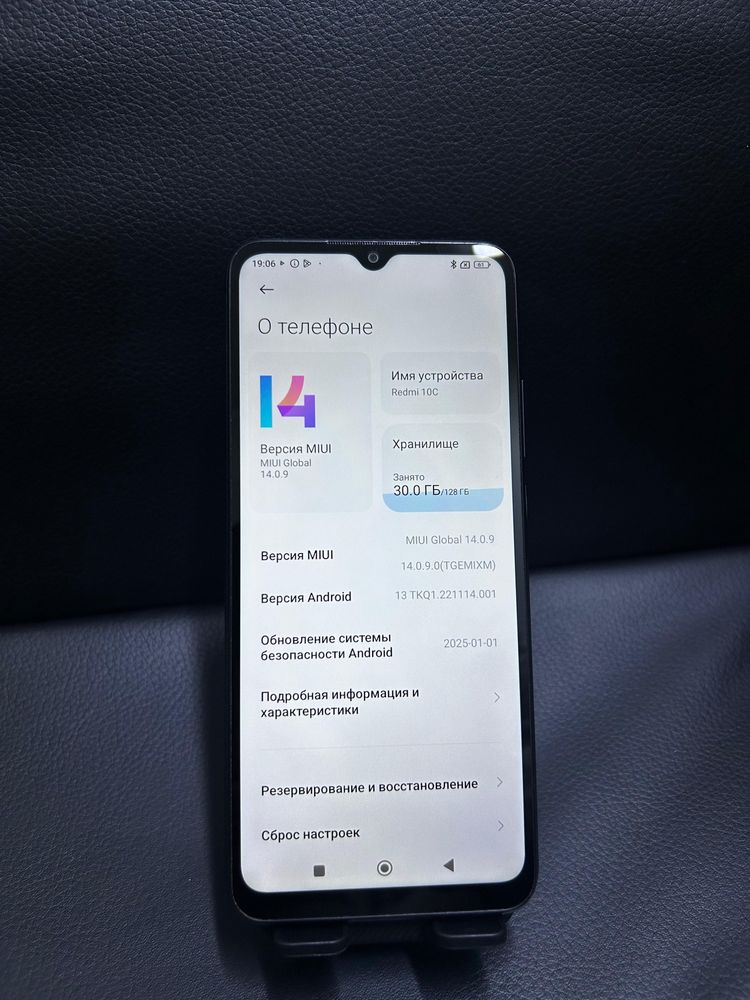 Redmi 10C/Ortalyq Market