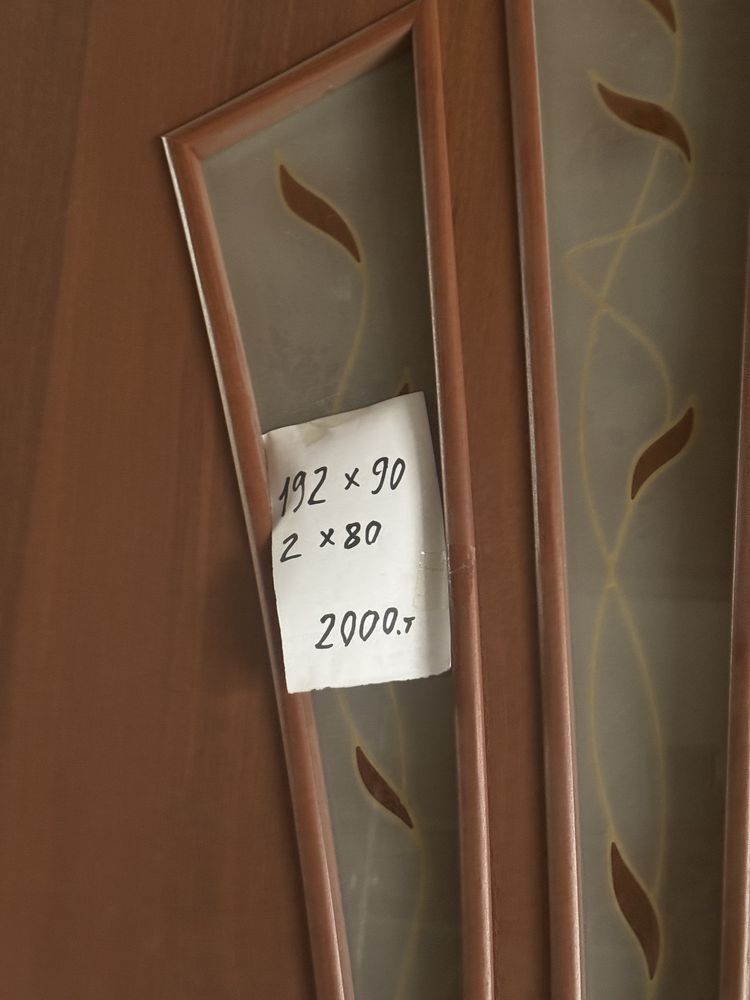Дверь буу цена:2000 тг