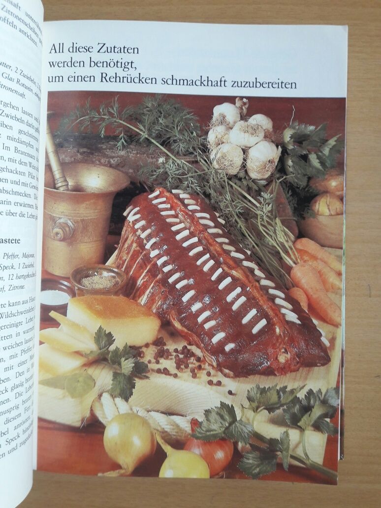 На немецком языке.Кулинария.ГДР.Лейпциг.1979 год.С иллюстрациями.