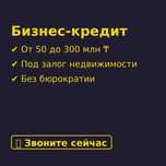 деньги (займ) под залог недвижимости. квартиры, дома, коммерческие
